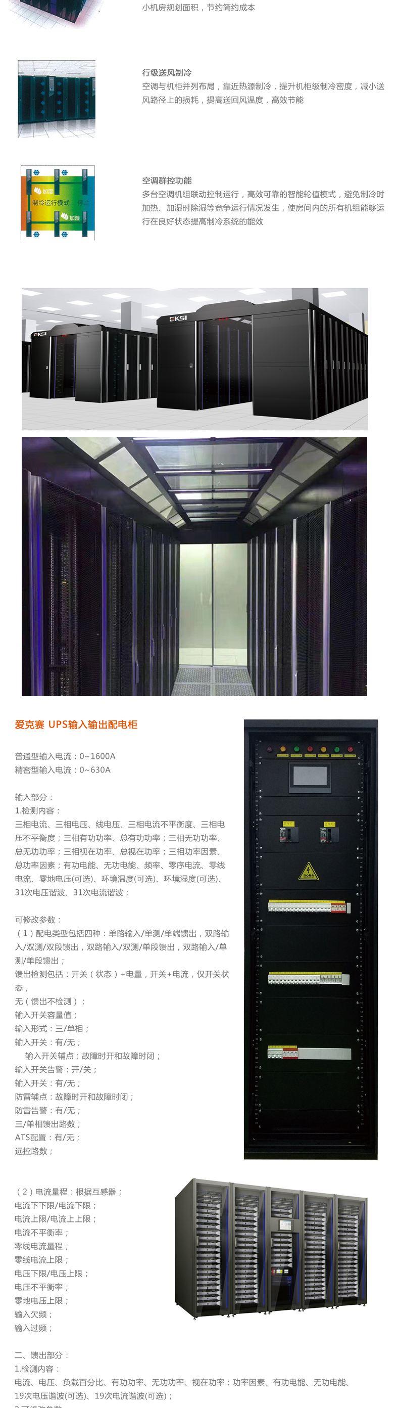 �ۿ�ِ΢ģ�K�C����һ�w���C����΢ģ�K��(sh��)��(j��)����