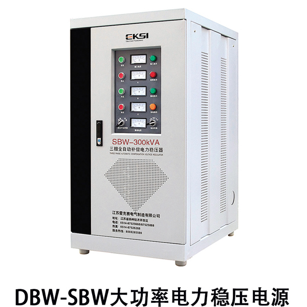 DBW��SBWϵ�д����a(b��)��ʽȫ�Ԅ�(d��ng)�����(w��n)����